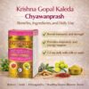 Krishna Gopal Kaleda Chyawanprash: Benefits, Ingredients, and Daily Use