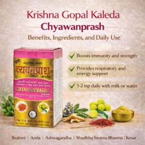 Krishna Gopal Kaleda Chyawanprash: Benefits, Ingredients, and Daily Use