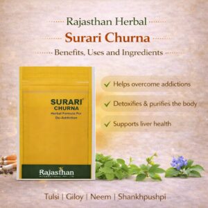 Rajasthan Herbal Surari Churna – Benefits, Uses and Ingredients
