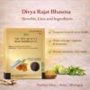 Divya Rajat Bhasma – Benefits, Uses and Ingredients