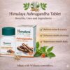Himalaya Ashvagandha – Benefits, Uses and Ingredients