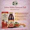 Dabur Maha Narayan Tail: Benefits & Uses