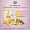 Maha Herbals Artho Peace Tablet: Benefits, Uses