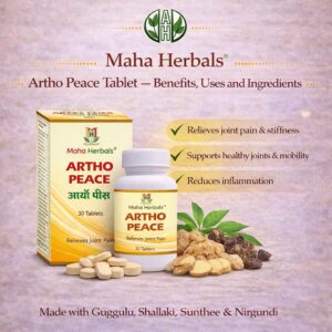 Maha Herbals Artho Peace Tablet: Benefits, Uses