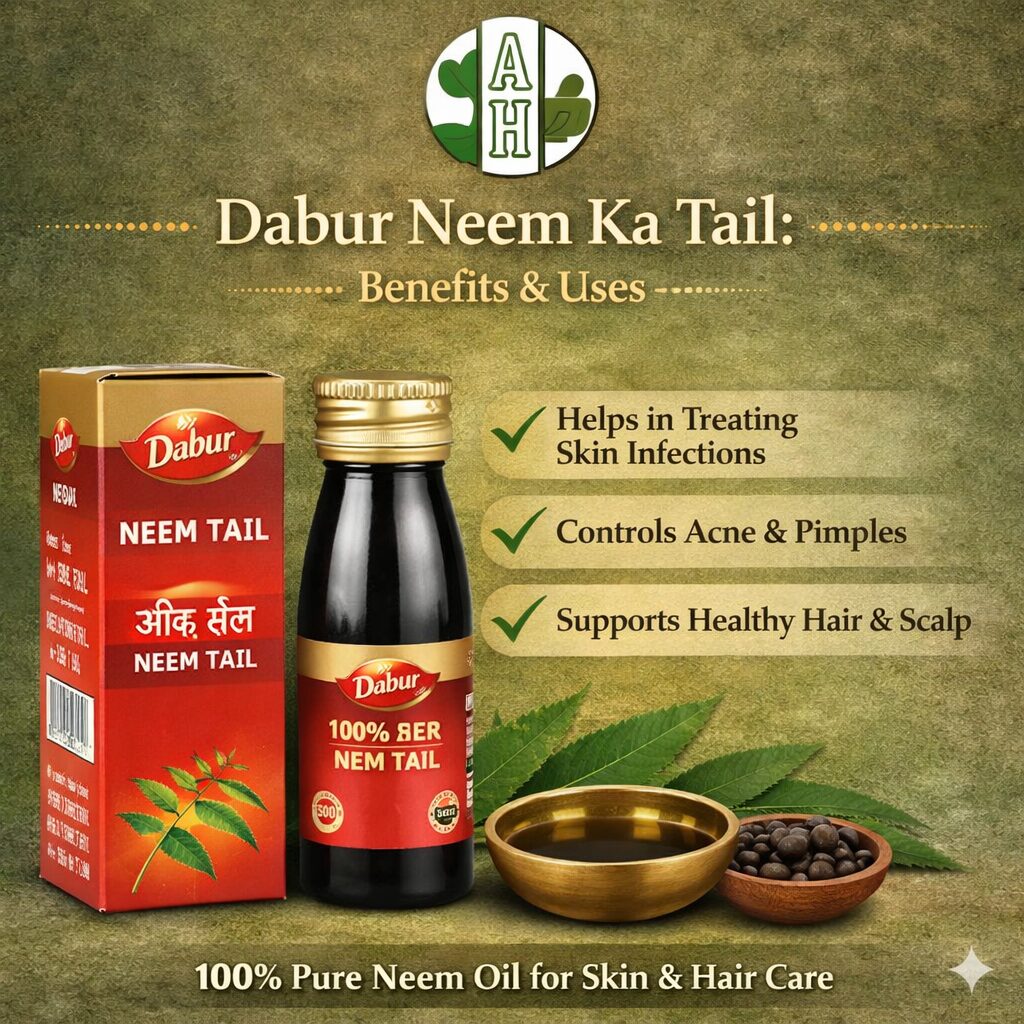 Dabur Neem Ka Tail