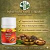 Dabur Maha Yograj Guggulu