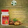 Dabur Chitrak Haritaki: Benefits & Uses