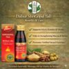 Dabur ShriGopal Tail New
