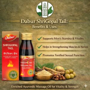 Dabur ShriGopal Tail New