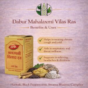 Dabur Mahalaxmi Vilas Ras: Benefits & Uses