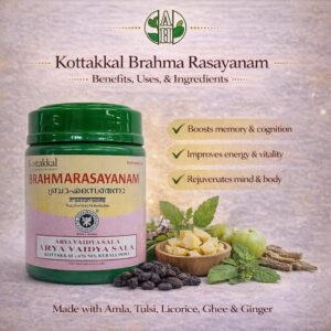 Kottakkal Brahma Rasayanam: Benefits, Uses, & Ingredients