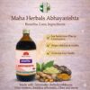 Maha Herbals Abhayarishta