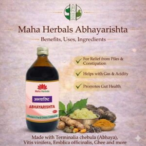 Maha Herbals Abhayarishta