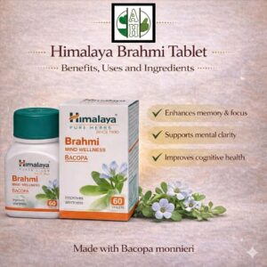 Himalaya Brahmi Tablet – Benefits, Uses and Ingredients