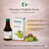 Himalaya Triphala Syrup – Benefits, Uses and Ingredients