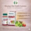 Himalaya Hair Health Gummies – Benefits, Uses and Ingredients
