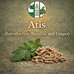 Atis (Introduction, Benefits, and Usages)
