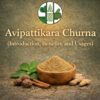 Avipattikara Churna (Introduction, Benefits, and Usages)