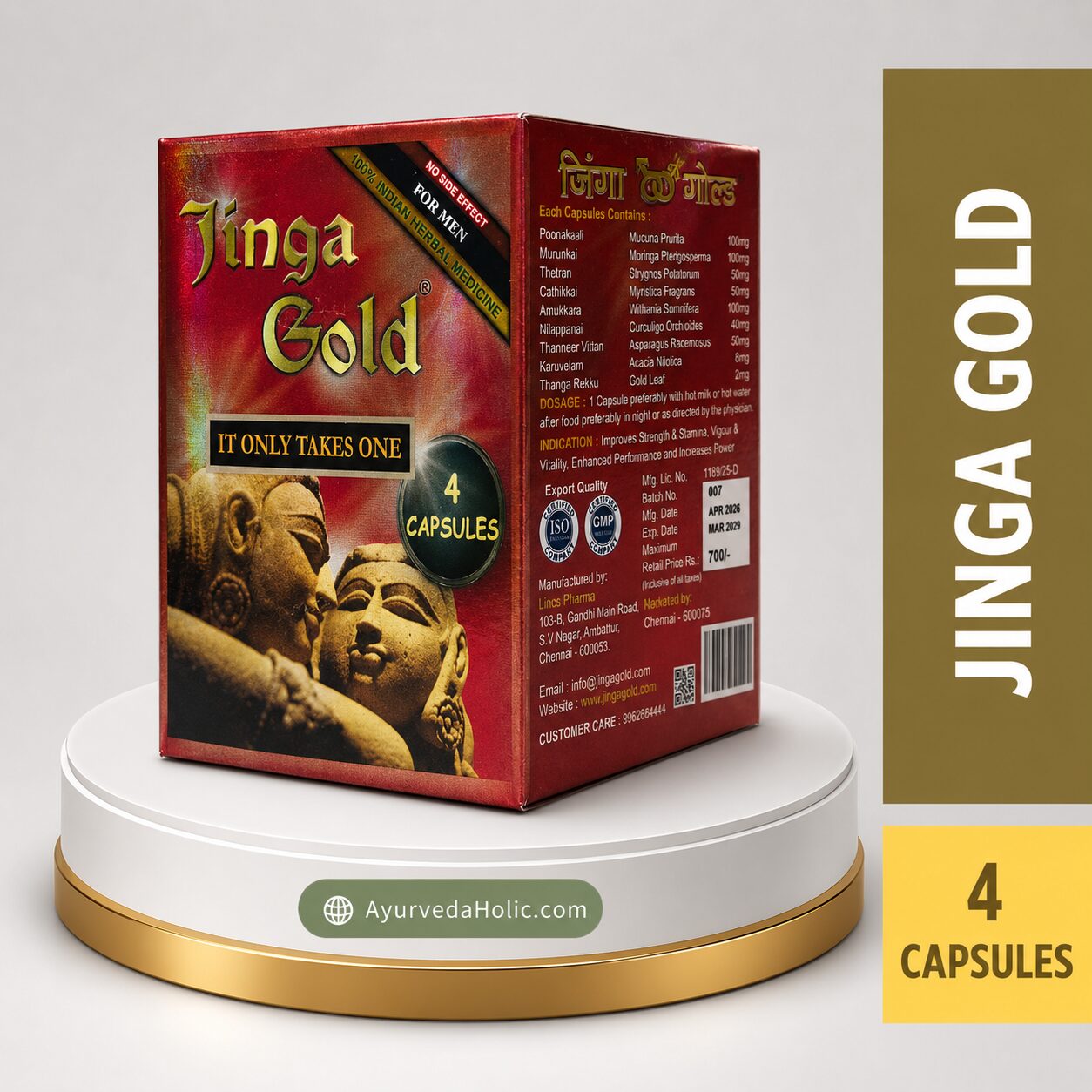 Jinga Gold Jinga Gold