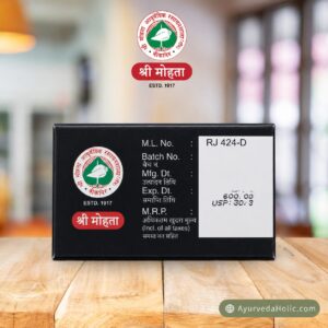 Himalayan Shilajit Resin