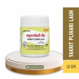 Yakrit Plihari Lauh
