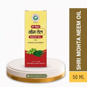 Shri Mohta Neem Oil - 50ml
