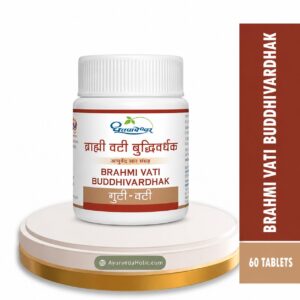 Brahmi Vati Buddhivardhak