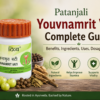 Patanjali Youvnamrit Vati: Complete Guide – Benefits, Uses, Price & Reviews